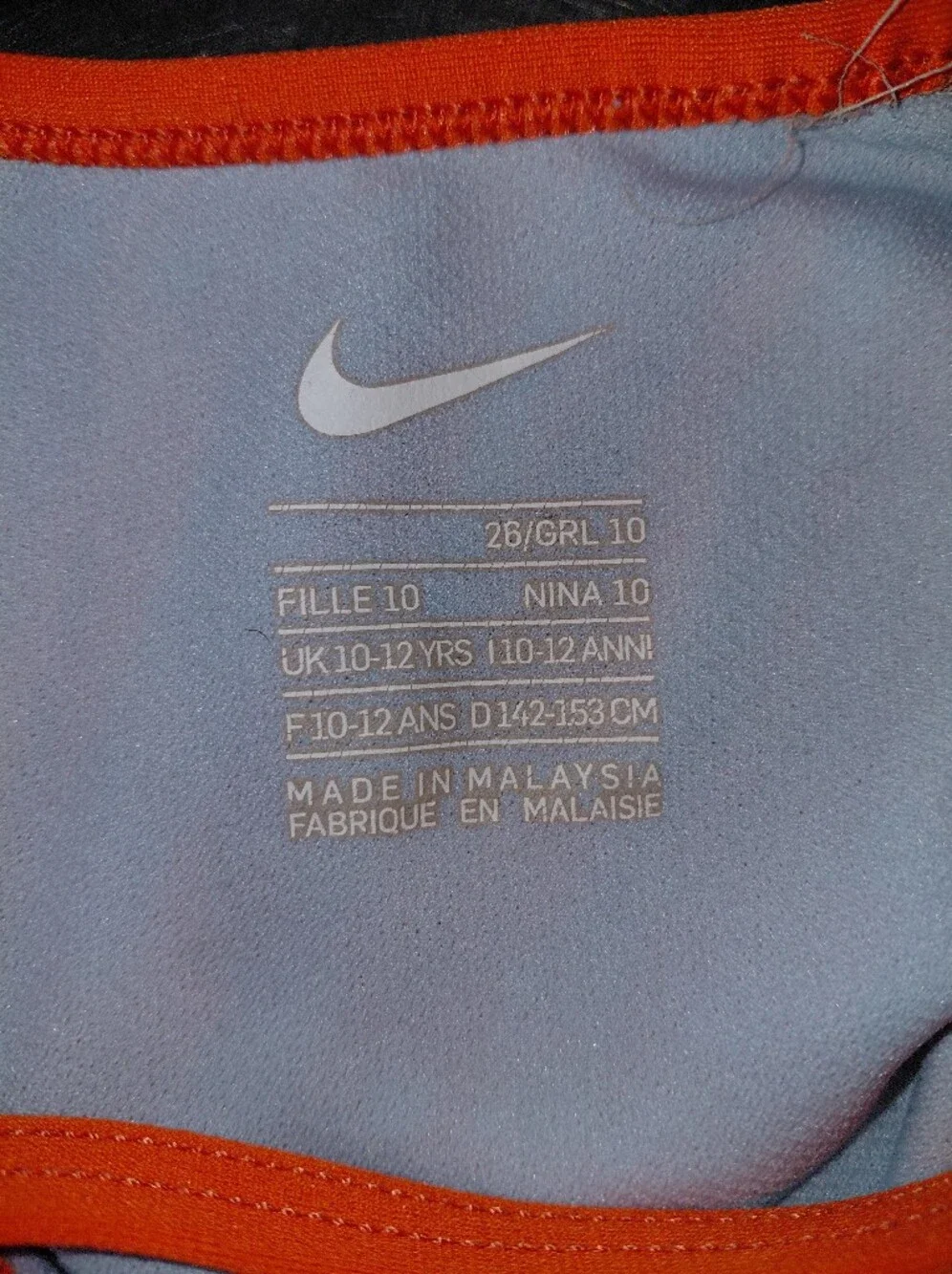 Nike| Kids One-Piece Swimsuit